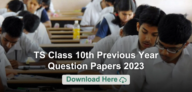 ssc previous year question paper